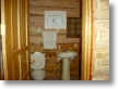 log house yangji 02 1fl bathroom_small.jpg